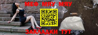 гашишное масло Малгобек