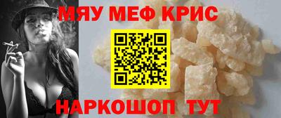 гашишное масло Малгобек