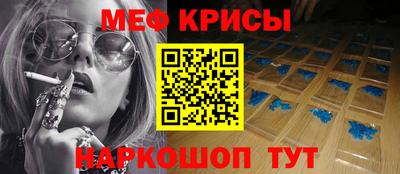 шишки Малоярославец