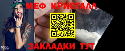 шишки Малоярославец