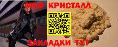 шишки Малоярославец