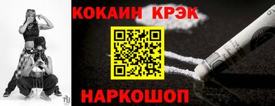 шишки Малоярославец