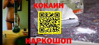 гашишное масло Малгобек
