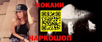 гашишное масло Малгобек