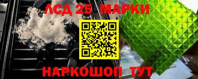 шишки Малоярославец