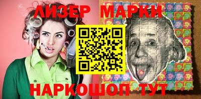 гашишное масло Малгобек
