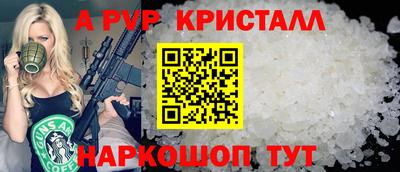 шишки Малоярославец