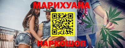 дмт Мариинск