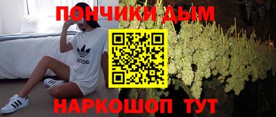 дмт Мариинск