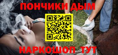 дмт Мариинск