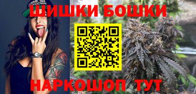 дмт Мариинск