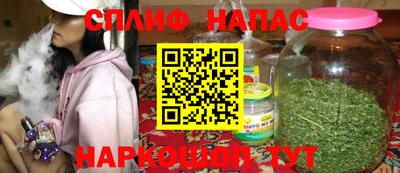 дмт Мариинск