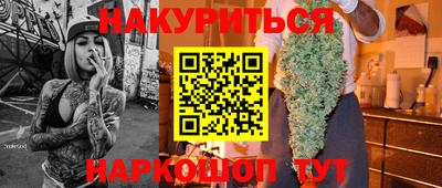 дмт Мариинск
