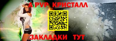 шишки Малоярославец