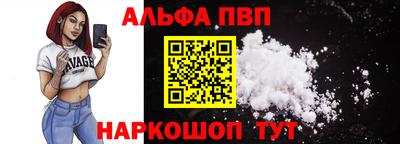 дмт Мариинск