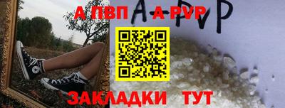 гашишное масло Малгобек