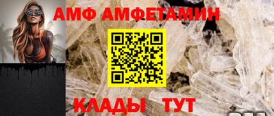 шишки Малоярославец
