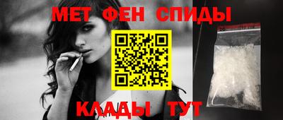 гашишное масло Малгобек