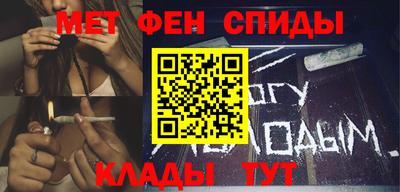 дмт Мариинск