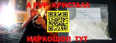 гашишное масло Малгобек