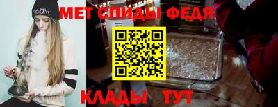 дмт Мариинск