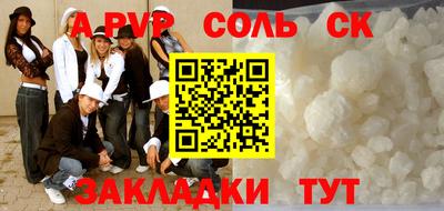 шишки Малоярославец