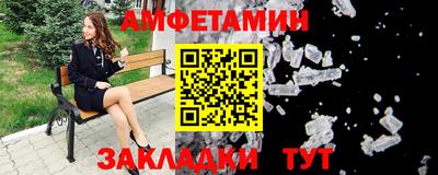 шишки Малоярославец