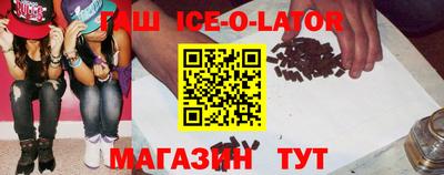 дмт Мариинск
