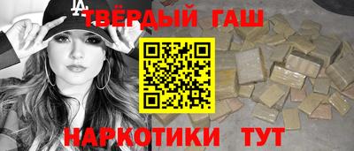 шишки Малоярославец