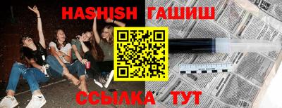 шишки Малоярославец