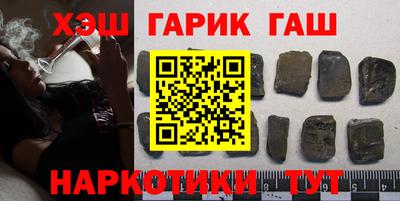 шишки Малоярославец