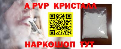 дмт Мариинск