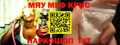 гашишное масло Малгобек
