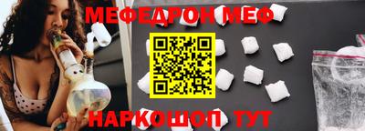 гашишное масло Малгобек
